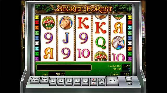 Игровой интерфейс Secret Forest 2