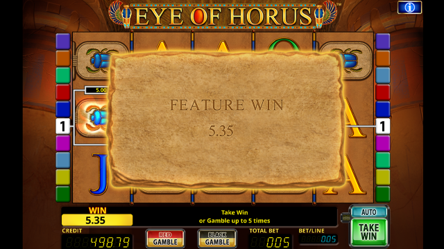 Бонусная игра Eye Of Horus 6