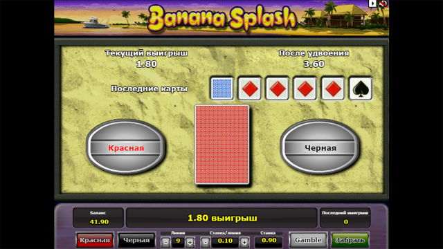 Бонусная игра Banana Splash 8
