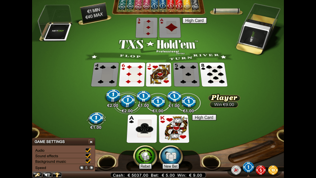Игровой интерфейс TXS Hold'em Pro Series 10