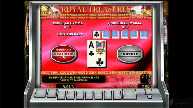 Характеристики слота Royal Treasures 7