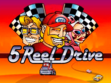 Игровой автомат 5 Reel Drive это увлекательный слот для настоящих ценителей онлайн-игр.5-ти Барабанный Драйв разработан одним из ведущих мировых разработчиков игрового софта – компанией Microgaming.Назарово